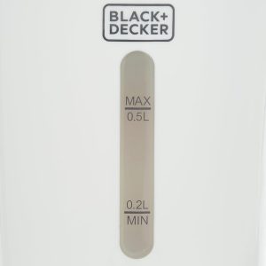Black & Decker Plastic Electric Kettle, 650 Watt, 0.5 Liter, White - TR250JA-B5 - Image 5