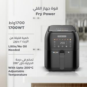 مقلاة هوائية رقمية، 8 لتر، 1700 وات، من بلاك أند ديكير SAF80 - Image 3